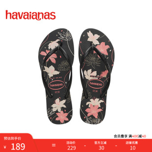 Havaianas哈唯纳2025年春夏新款 女 软底人字拖外穿沙滩夹脚凉拖鞋