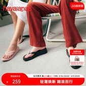 女 厚底增高人字拖外穿坡跟防滑凉拖鞋 Havaianas哈唯纳夏季 新款