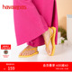 外穿女士沙滩凉拖 夏季 Havaianas哈唯纳新款 方头夹脚平底罗马凉鞋