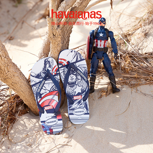 成人款 童款 Havaianas哈唯纳Marvel漫威联名夹脚人字拖夏外穿时尚