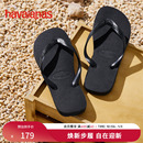 Havaianas哈唯纳Top新软底人字拖男女夏海边沙滩舒适外穿拖鞋 亲子
