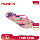 外穿人字拖海边度假沙滩拖鞋 Havaianas哈唯纳Slim Visuals夏新款