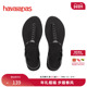 Paraty Chains凉鞋 女士链条夏季 Havaianas哈唯纳You 外穿休闲时尚