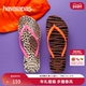 Havaianas哈唯纳Animals豹纹人字拖女夹脚平底鞋 夏海边外穿凉拖鞋