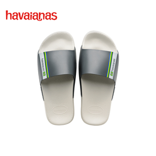 夏季 海边外穿新品 Metallic一字拖闪亮凉鞋 Havaianas哈唯纳Malta