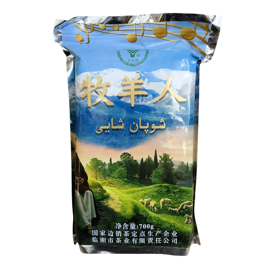 牧羊人春意牌茯砖茶黑茶新疆早晨奶茶饭店待客茶砖茶茯茶黑毛茶块