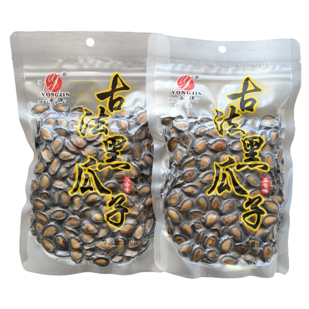 新疆兵团石河子市永津五香味古法黑瓜子炒瓜子西瓜打瓜籽零食包邮