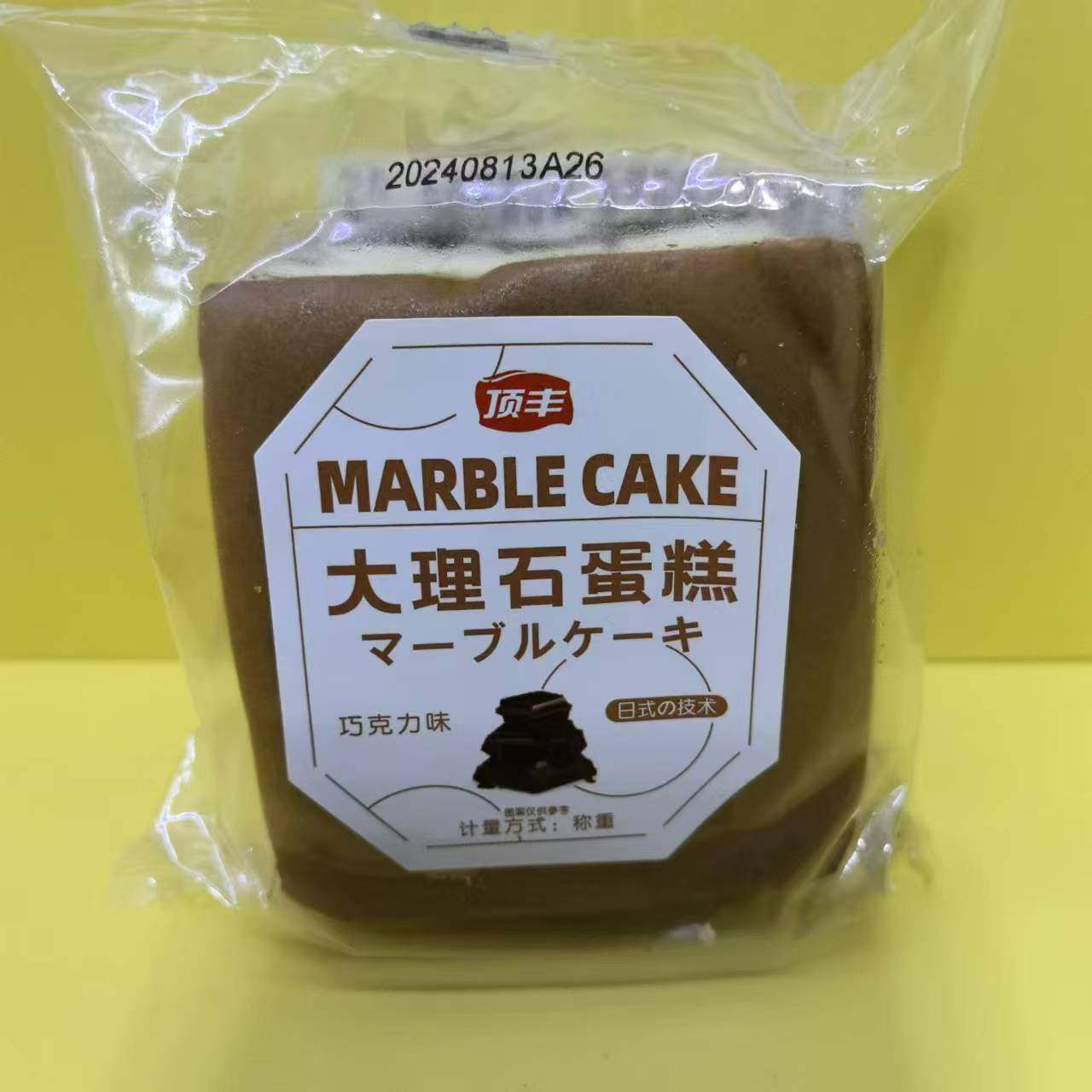 顶丰大理石蛋糕巧克力味休闲点心