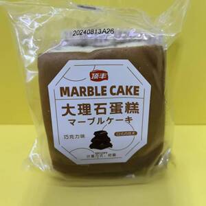 顶丰大理石蛋糕巧克力味休闲点心