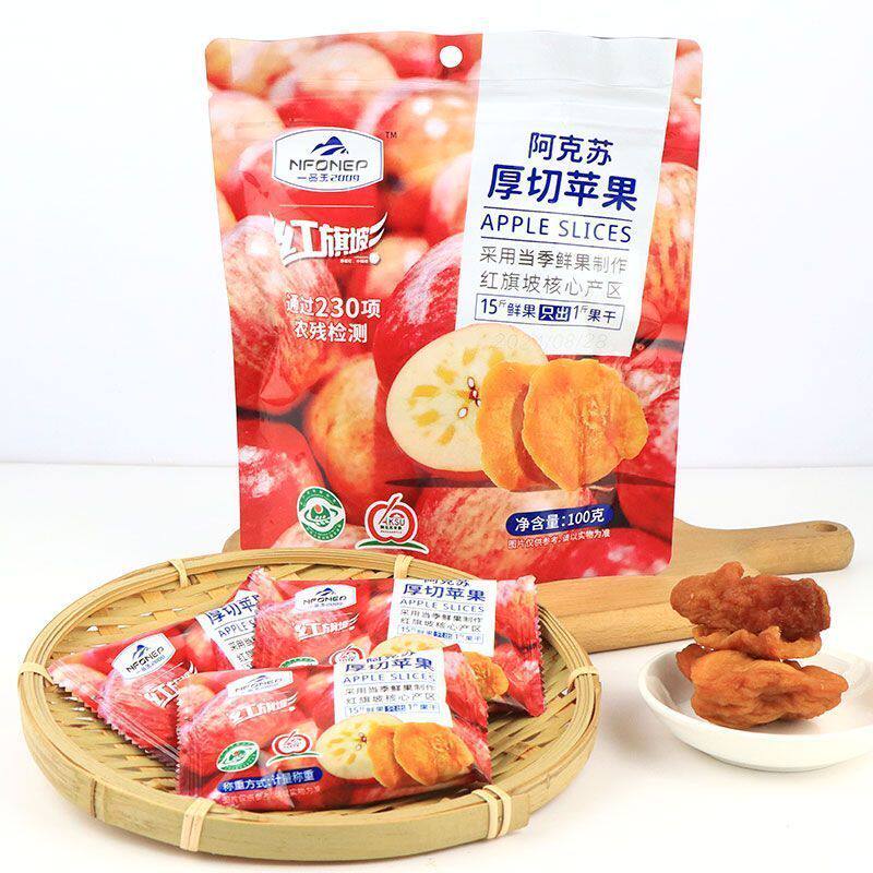 一品玉阿克苏厚切原味苹果干