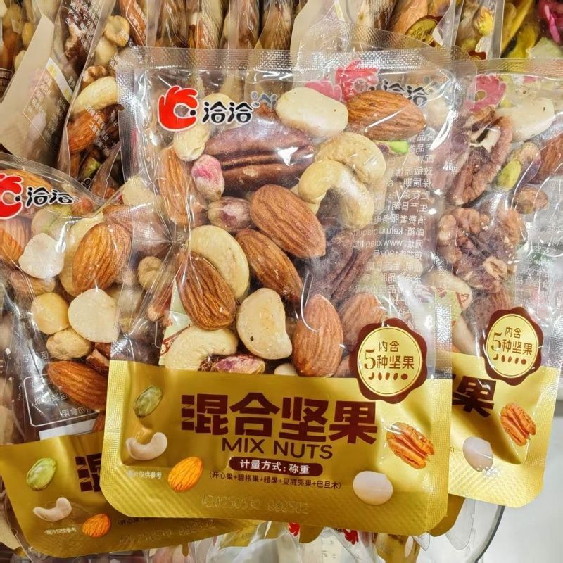洽洽混合坚果5种坚果孕妇儿童