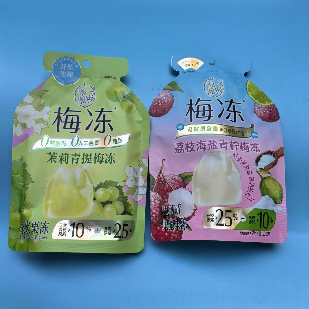 溜溜梅茉莉青提荔枝果冻100g