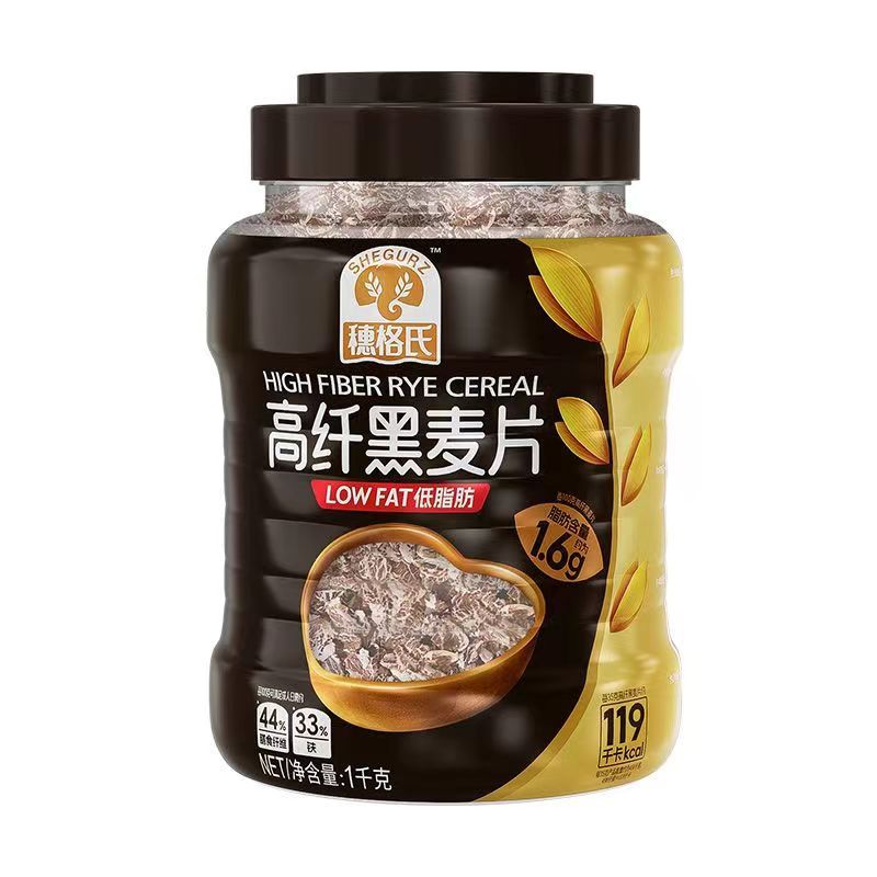 黑麦片原味即食甄选薄片片谷物