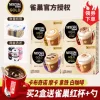 Товары от 华年食品专营店