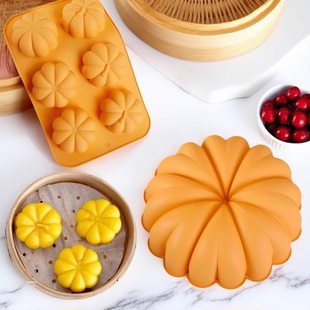 万圣节大南瓜千层馒头蛋糕硅胶模具树叶手工皂模蜡烛造型烘焙模具