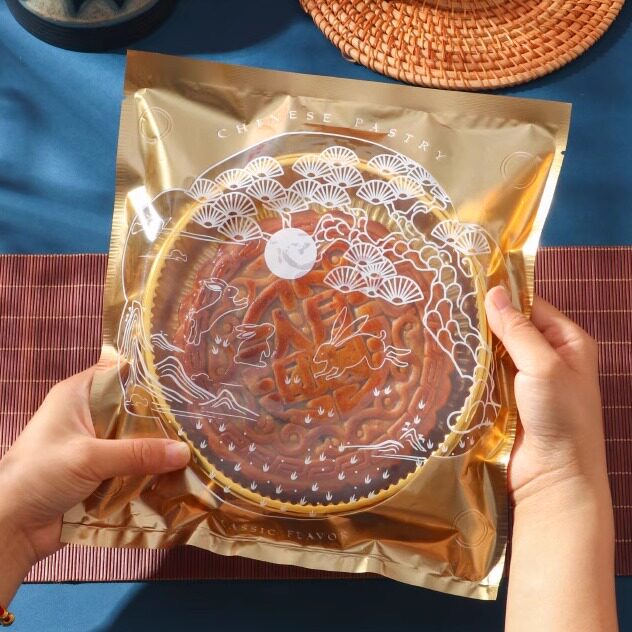 2026月饼一斤装500g月饼袋子
