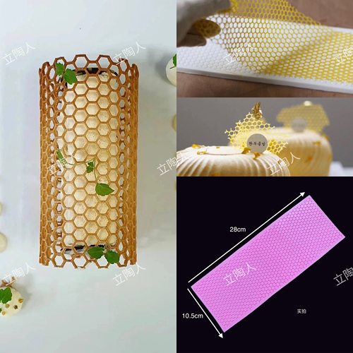 蜂巢网摆盘脆片硅胶模具