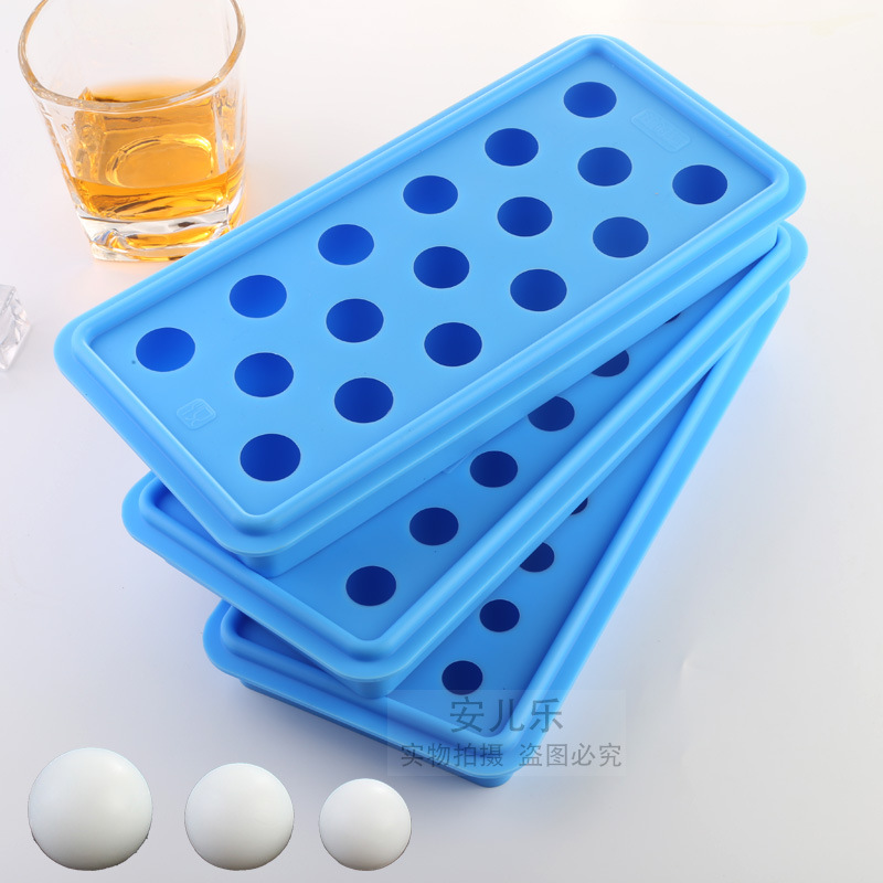 球形中秋冰块模具硅胶