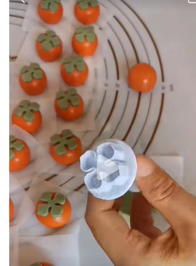 柿子叶子元宵汤圆月饼模具蛋糕装饰手工翻糖烘焙工具塑料弹簧压模