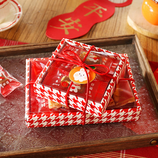 2026新年饼干包装盒牛轧糖礼盒纽扣饼干雪花酥圣诞糖霜饼干盒子