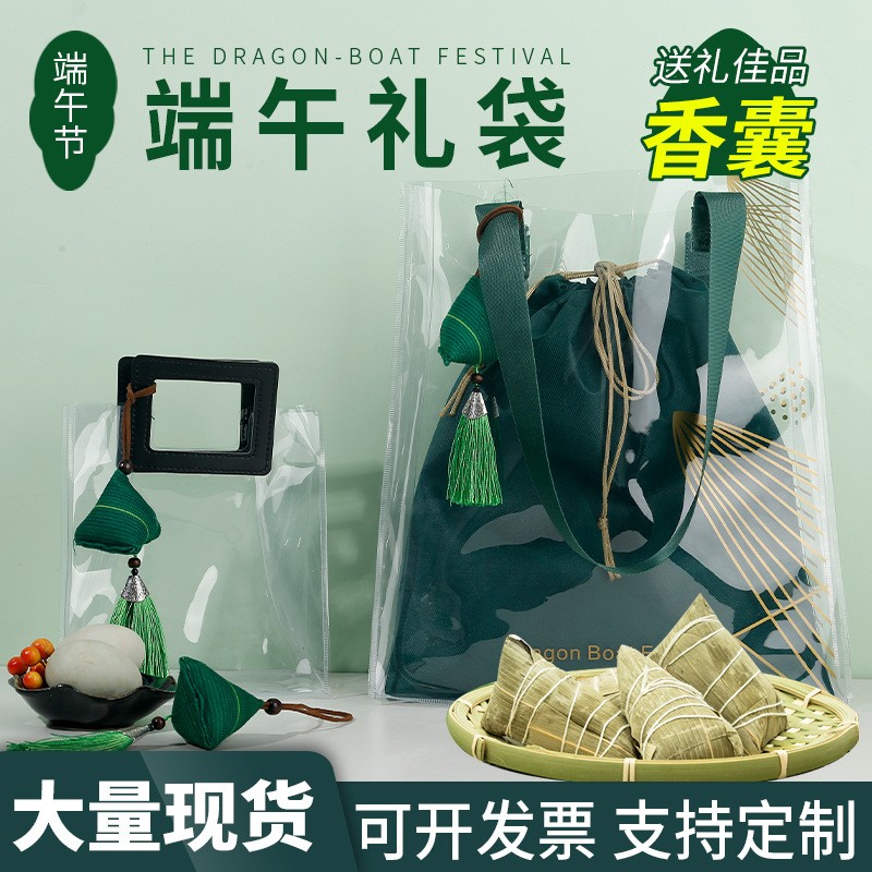 端午节真空粽子礼盒PVC图片