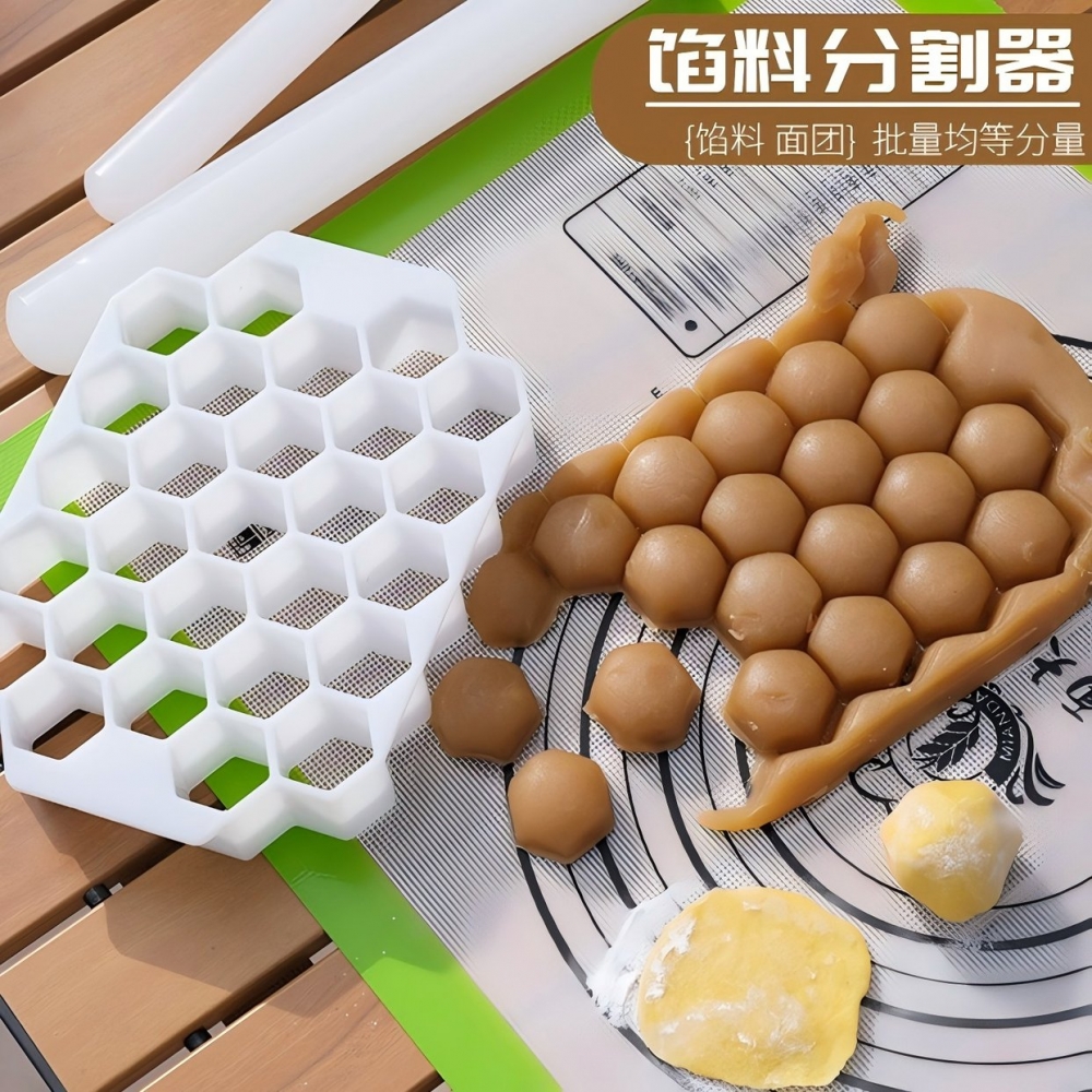 分馅器面团定量分割器月饼模具手压式家用压青团皮神器绿豆糕馅料