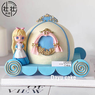 浪漫公主马车支架蛋糕装饰摆件南瓜车网红生日烘焙翻糖硅胶模具