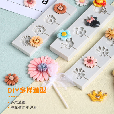 diy小雏菊巧克力硅胶模具