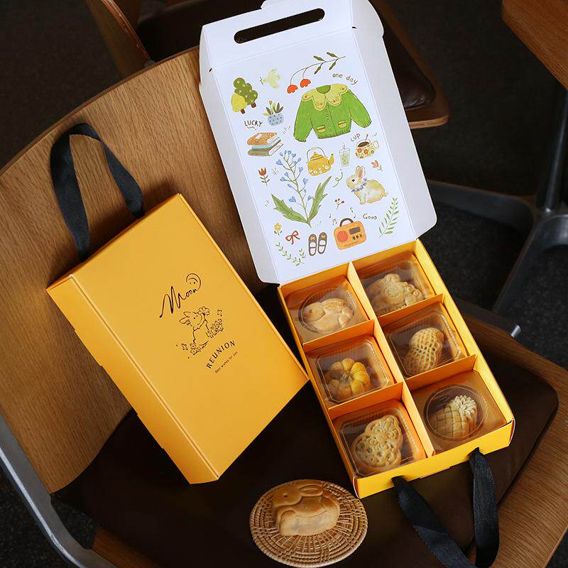 2026中秋节月饼包装盒礼盒烘焙流心蛋黄酥盒子手提礼品盒空盒