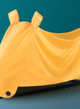 雅迪电动车e3 r3 v7 v20踏板摩托车车罩电瓶加厚防晒防雨罩车衣套