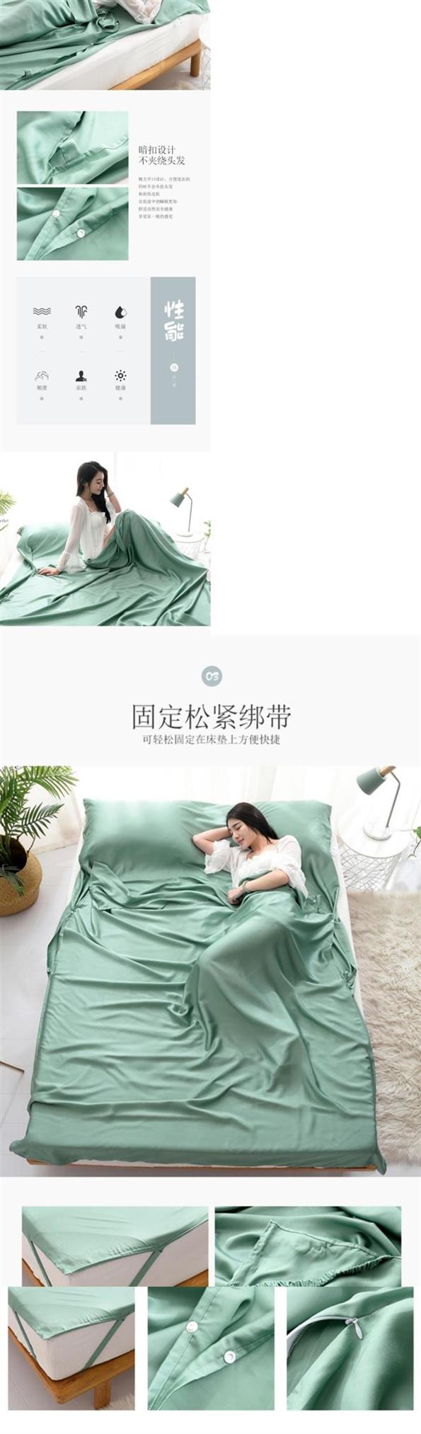 Du lịch kinh doanh chuyến đi 60 Tencel rắn màu túi ngủ khách sạn khăn trải giường chăn cho nam và nữ bẩn một mảnh di động - Túi ngủ túi ngủ hình cá mập