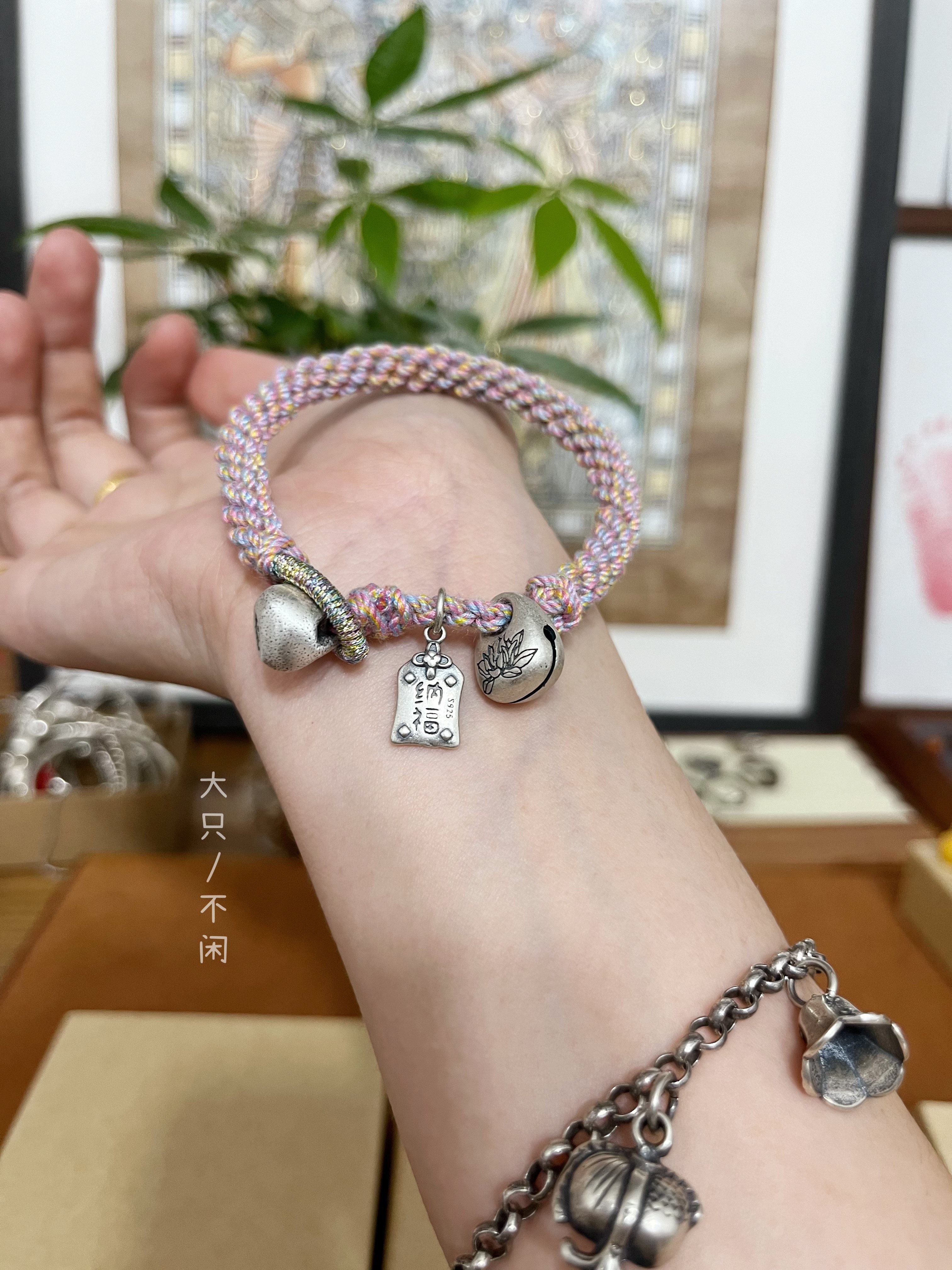 不闲原创手作 粉色玉米结纳福小手绳 手工编绳,饰品/流行首饰/时尚饰品新,手链,淘宝优惠券,粉丝福利购,淘宝优惠卷