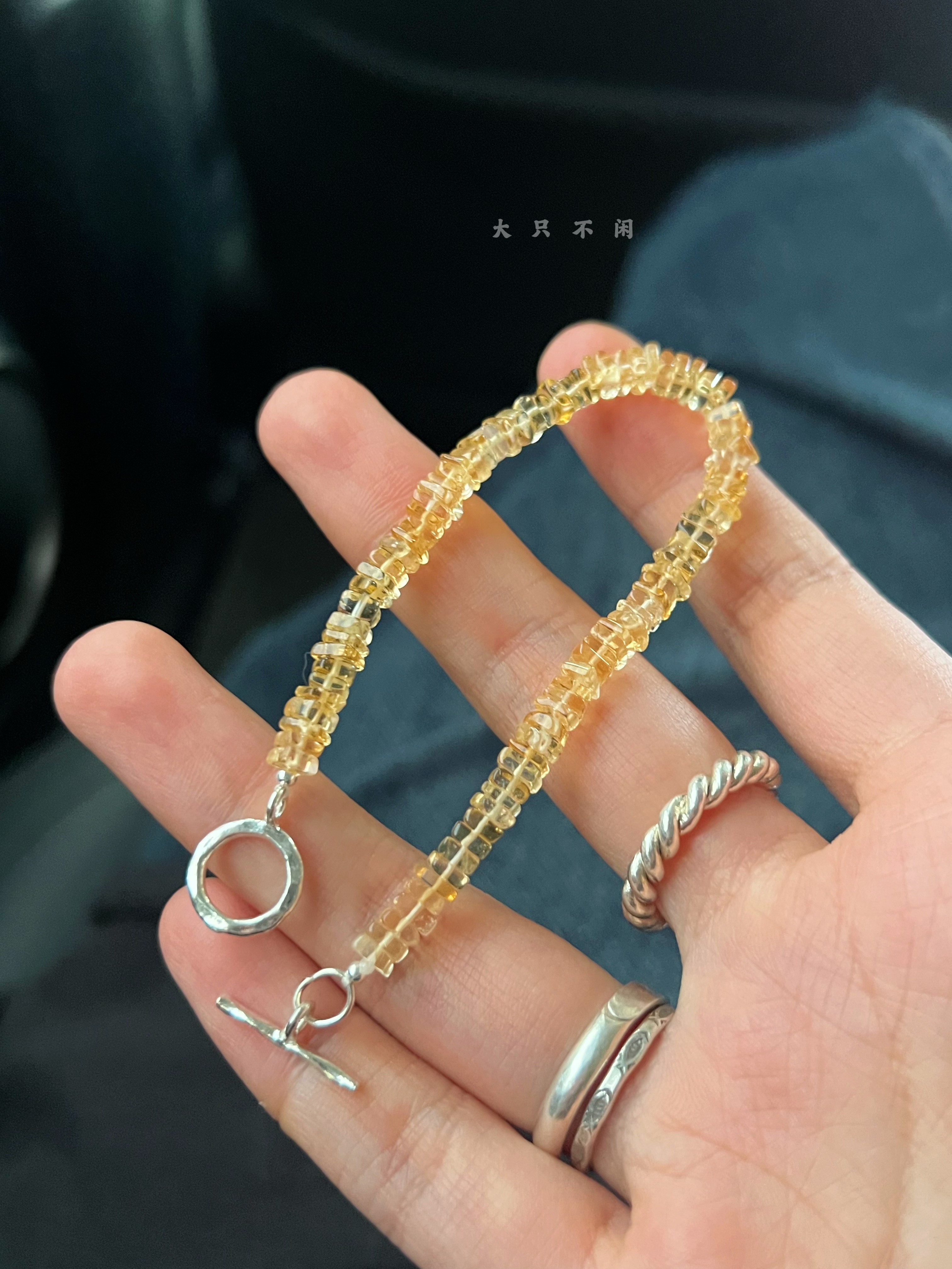不闲原创手作 大只不闲天然黄水晶碎片随形手链设计款