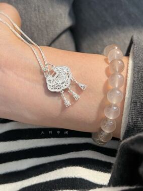 不闲原创手作 足银璎珞花丝手工花丝复古平安锁