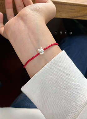 不闲原创手作 平平安安苹果手链银抽拉 新年礼物 足银手绳 可调节