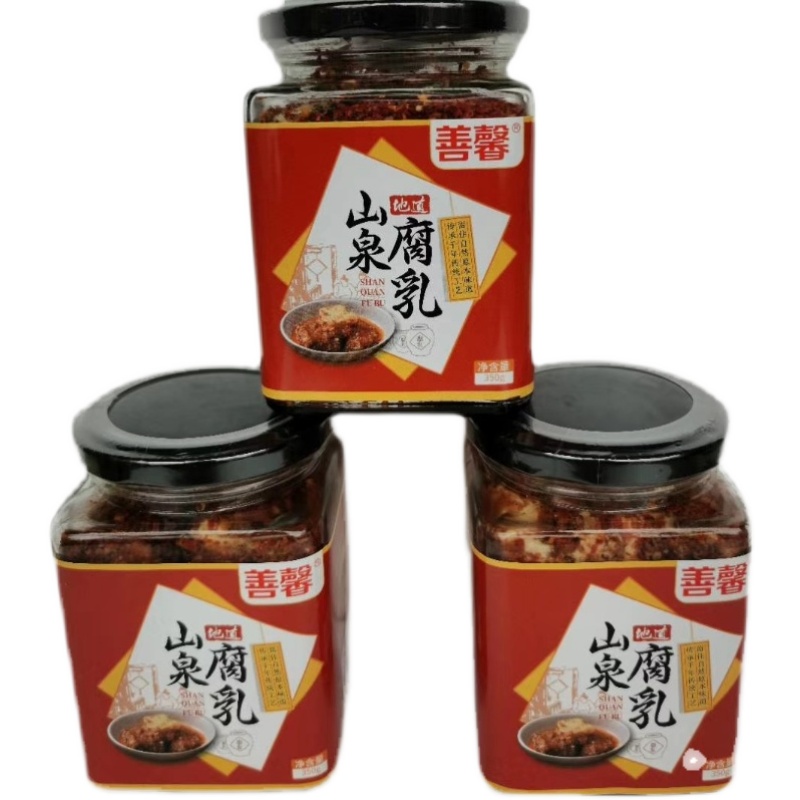 农家土黄豆现做山泉水豆腐乳微辣