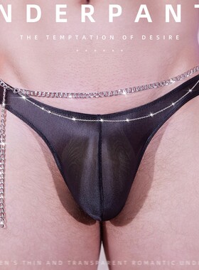 可拆卸金属链条性感男士丁字裤低腰无痕亲肤黑色内裤青年超薄t裤