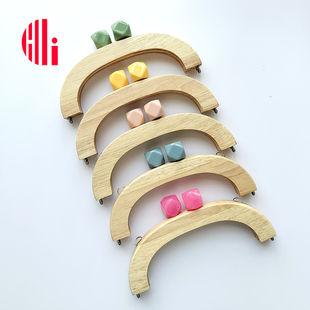 经典复古双珠头实木拼接20cm方形弧形木口金手工口金包配件玩具