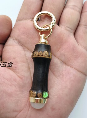 紫竹小挂件鸡血藤盘玩紫竹根手把件藤云钥匙扣文玩竹子玉竹实心竹