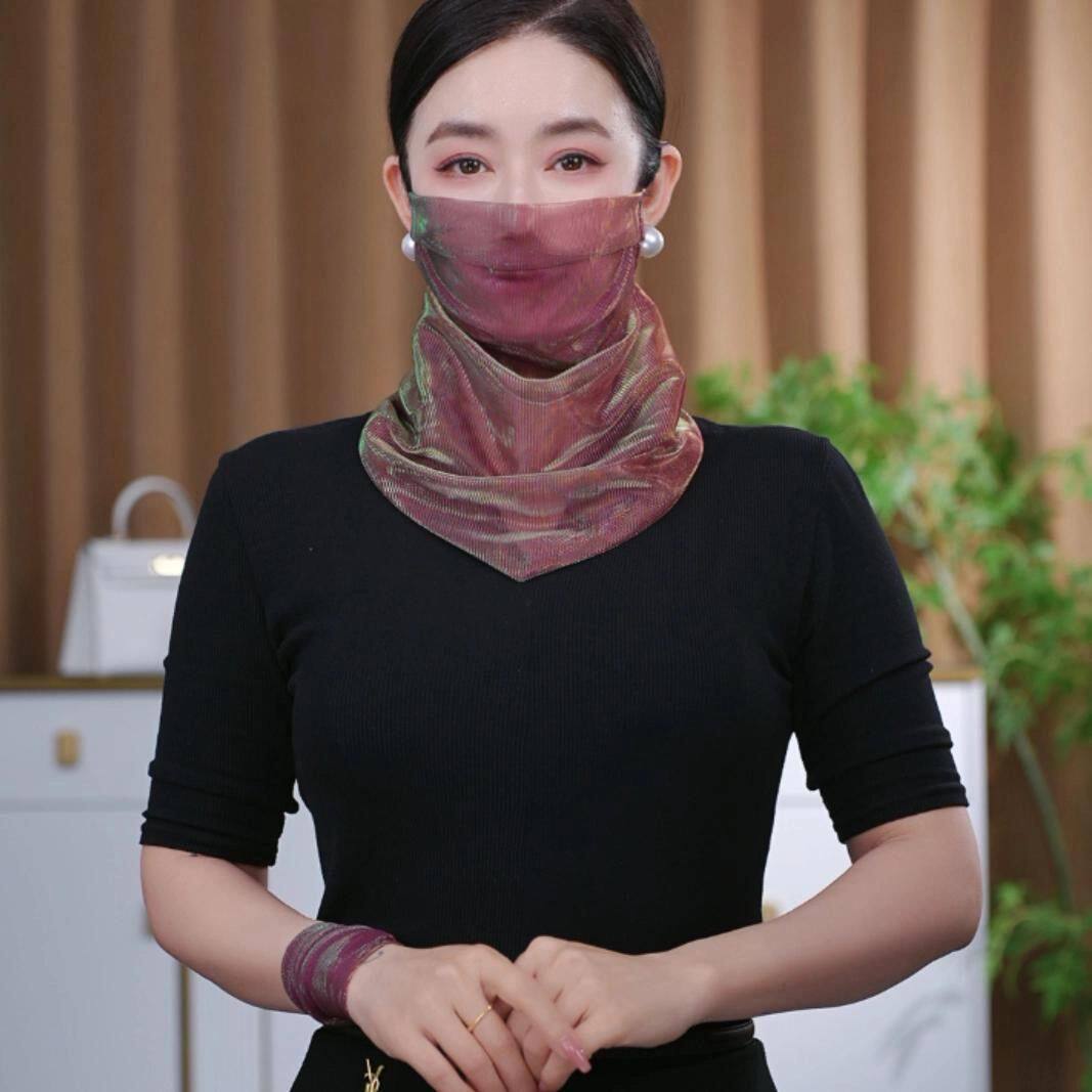 韩版新款夏季防晒面纱炫彩挂珠多功能围巾薄丝巾女士优雅气质面罩