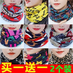 围脖女套头秋冬季厚款护颈防风保暖脖套假领子广场舞百搭装饰围巾