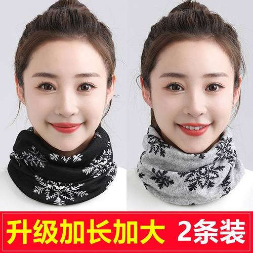 围巾女秋冬百搭围脖面罩套头女