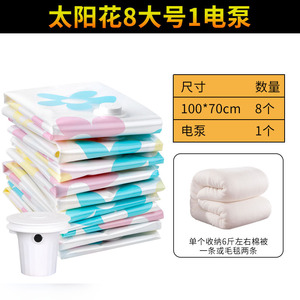 加厚牛津布棉被袋子厚被子收纳袋装衣服软收纳箱整理特大号可水洗