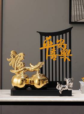 新中式柿柿如意创意屏风客厅玄关酒电视柜办公室摆件家居现代轻奢