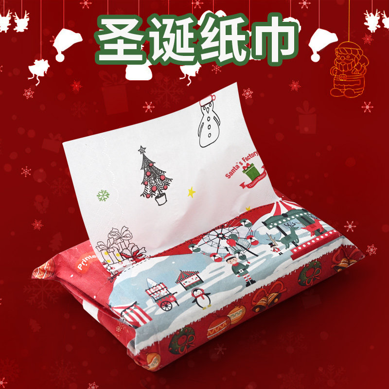 创意圣诞系列印花纸巾防水环保全纸包装面巾纸彩色印花餐巾纸
