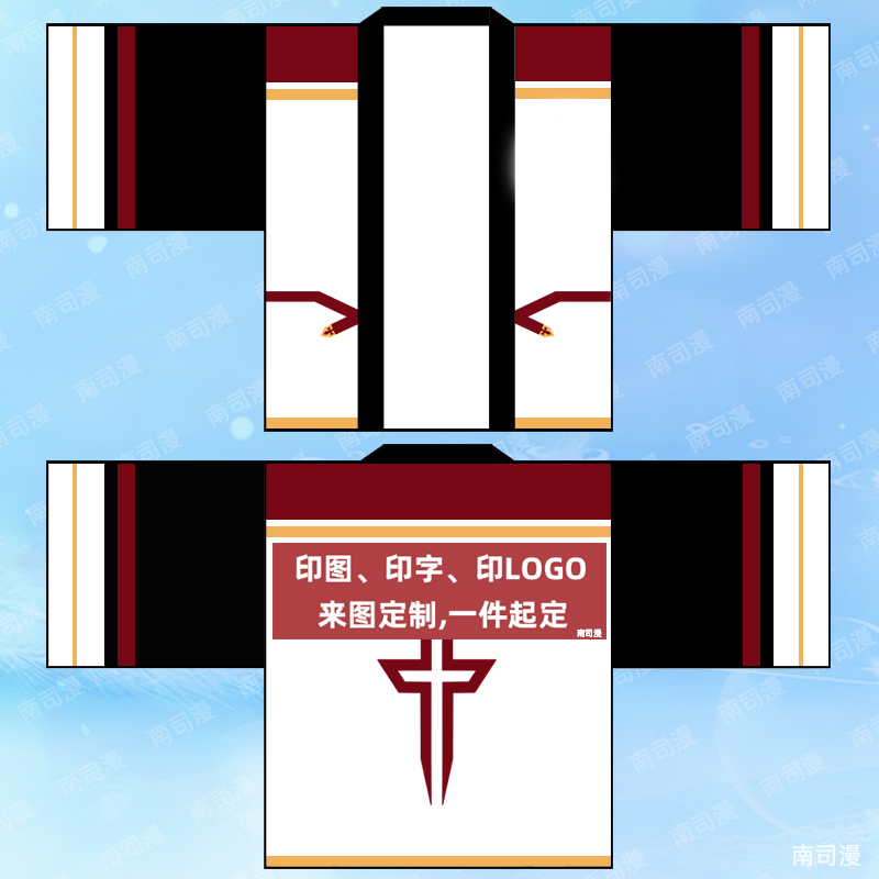 慵懒风阔袖羽织定制应援法披对襟衬衫印文字集体服推理社衣服定做