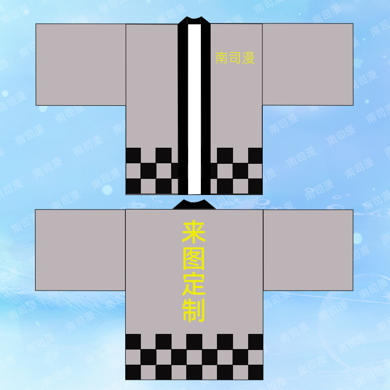 羽织来图定制女宽松法披开衫聚会衣服学生定做防晒衫剧本杀工作服