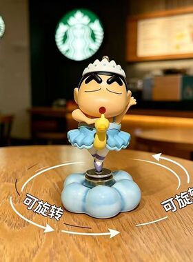 2026新款蜡笔小新飞翔旋转花朵车载摆件汽车中控台装饰卡通摆件