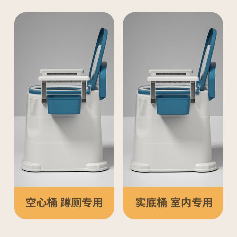 可移动马桶成人坐便器孕妇家用便携式老年人便桶大便防臭老人痰盂