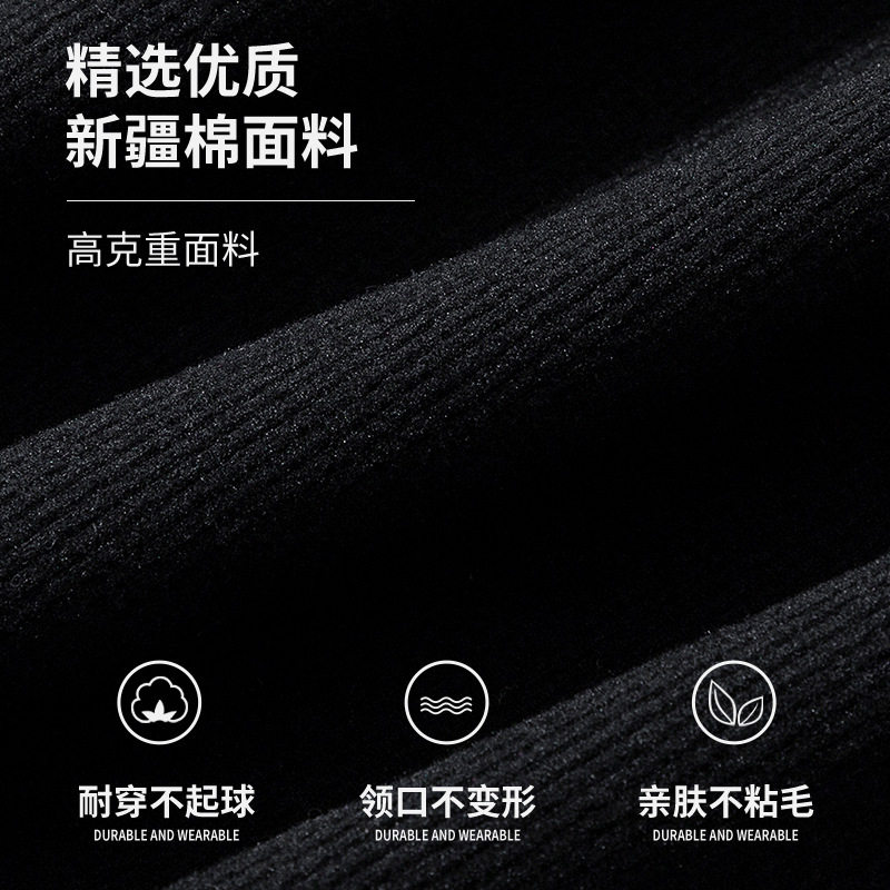 白色步步生莲鱼尾连衣裙女春秋季大衣内搭针织打底长裙子初春天
